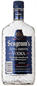 Seagram Vodka Extra Smooth